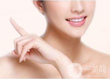 去掉雙下巴多少錢？