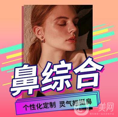 *,注意事項(xiàng)