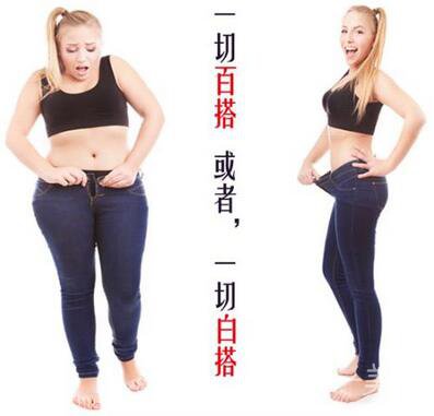 360度環(huán)形吸脂多久恢復(fù) 消腫恢復(fù)過(guò)程介紹