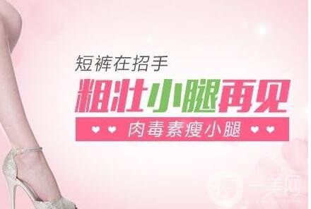 重慶,*,*,*果怎么樣,注意事項