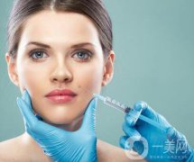 注射注射瘦臉*有副作用嗎