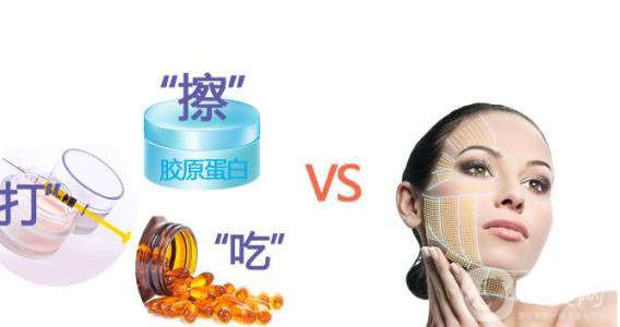 上海做美容拉皮手術(shù)的費用