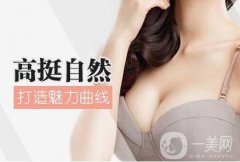 抽脂隆胸的危害有哪些呢 自體脂肪隆胸危害