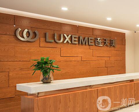 杭州*連天美整形醫(yī)院價格表全新版大公開