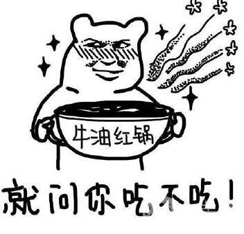 上海華美整形醫(yī)院價格表2018雙十一活動版一覽