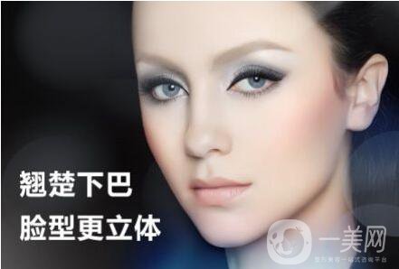 膨體墊下巴,膨體墊下巴價(jià)格,武漢膨體墊下巴價(jià)格