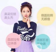 鼻部手術后怎樣護理鼻頭？鼻部手術術前準備解說