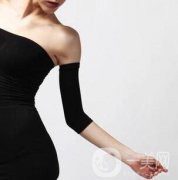 手臂吸脂可以瘦幾厘米？