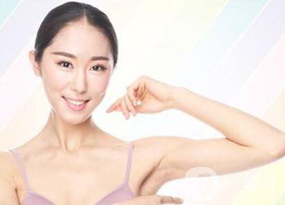 手臂吸脂可以瘦幾厘米？