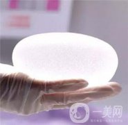 假體豐胸取出后的護理工作有哪些