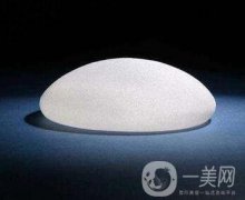 假體豐胸恢復(fù)時(shí)間要多久？