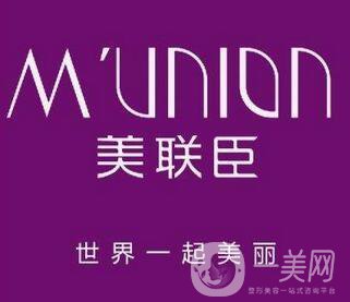 上海美聯(lián)臣醫(yī)院正規(guī)嗎?整形價(jià)格表全新一覽!