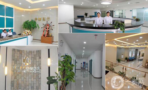 長(zhǎng)春中妍整形價(jià)格表2018雙十一鉅惠版一覽