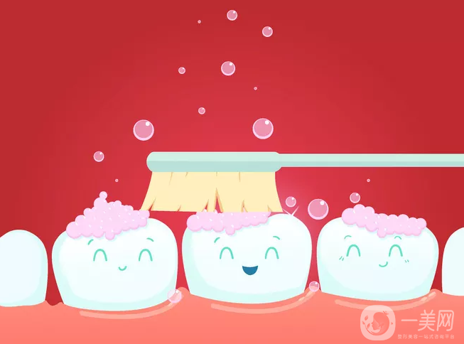牙齒美白*好的方法