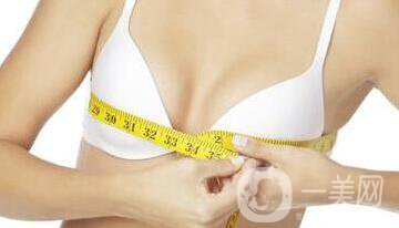 深圳乳房下垂矯正術(shù)費用