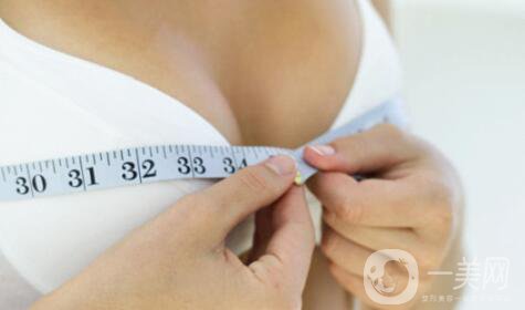 上海自體脂肪隆胸多少錢