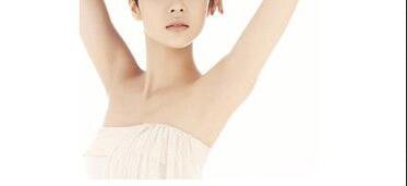 上海光子脫毛多少錢