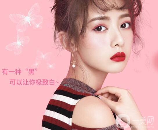 黑臉娃娃價位是多少？