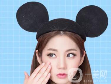 射頻祛眼袋貴嗎？