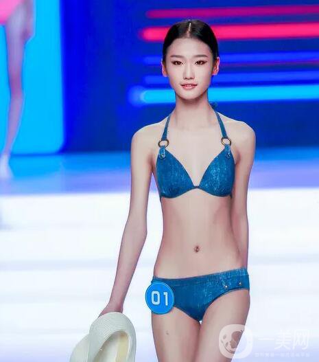 比基尼線脫毛價(jià)格貴不貴？