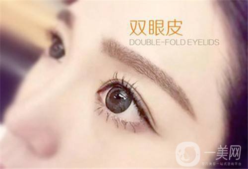 什么叫埋線雙眼皮 埋線雙眼皮怎么樣？