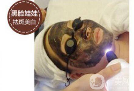 黑臉娃娃有用嗎 黑臉娃娃的整形*果怎么樣