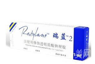 瑞蘭2號多少錢,瑞蘭2號價(jià)格