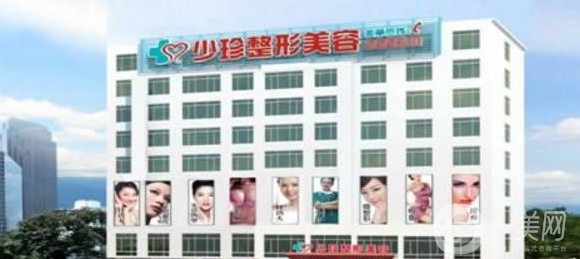 福建省莆田市城廂區(qū)文獻(xiàn)西路553號