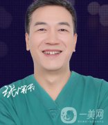 醫(yī)生測評：自體隆鼻專家 張笑天