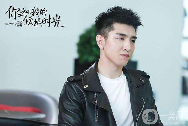 金瀚回應(yīng)丑帥男星，沒有整容的朱一龍也上榜了