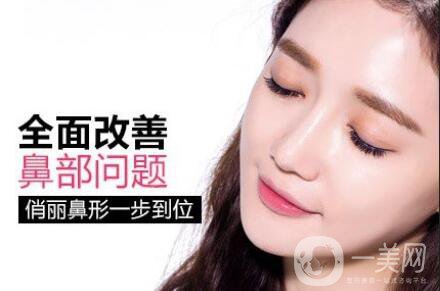 隆鼻多少錢,隆鼻術后注意事項