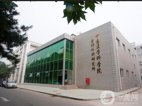 國內(nèi)口碑好的整形醫(yī)院 口碑價(jià)格*一覽