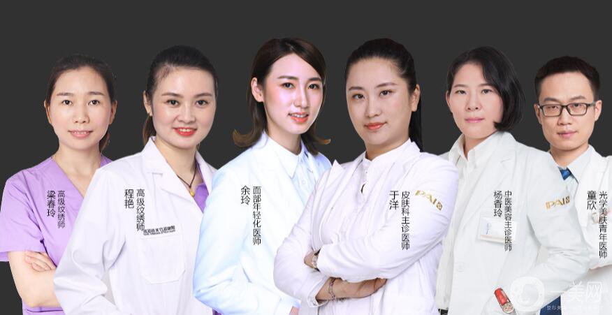 深圳鵬愛整形醫(yī)院怎么樣？是正規(guī)醫(yī)院嗎？