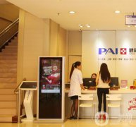 深圳鵬愛整形醫(yī)院怎么樣？是正規(guī)醫(yī)院?jiǎn)幔?></a>
                            <div   id=