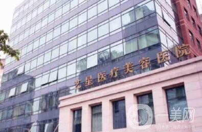 上海介紹整形醫(yī)院有哪些 優(yōu)點特色有哪些