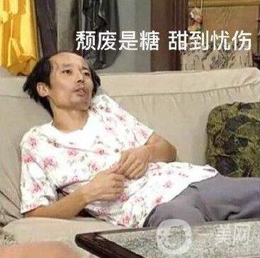 “吸脂減肥"手術前，你需要知道這些小常識 