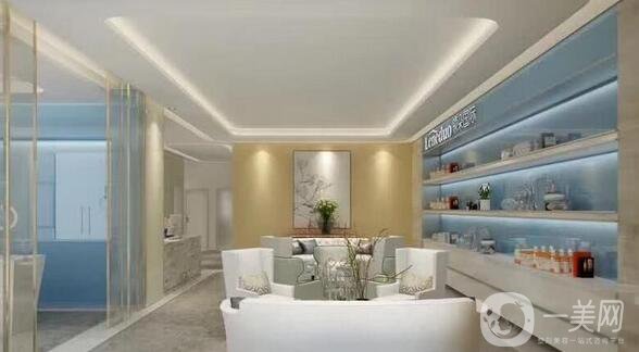 遵義領(lǐng)朵國際皮膚管理中心