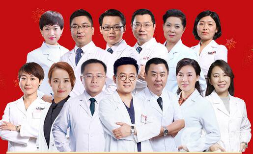 北京華韓年終閉館 大美嘉年華活動鉅惠隆重啟幕