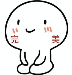 北京華韓年終閉館 大美嘉年華活動鉅惠隆重啟幕