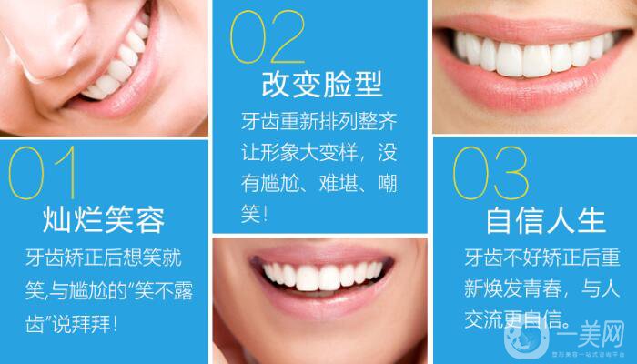 天包地怎么慢慢矯正 天包地是怎么產(chǎn)生的？