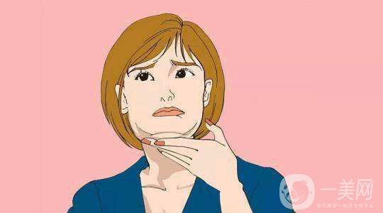 怎樣去雙下巴的方法 吸脂去除雙下巴好不好