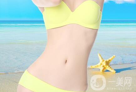 360度吸脂減肥價(jià)格,360度吸脂減肥風(fēng)險(xiǎn)