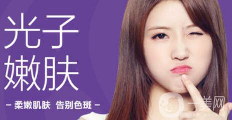 光子嫩膚后注意事項(xiàng) 術(shù)后需要怎么護(hù)理呢？