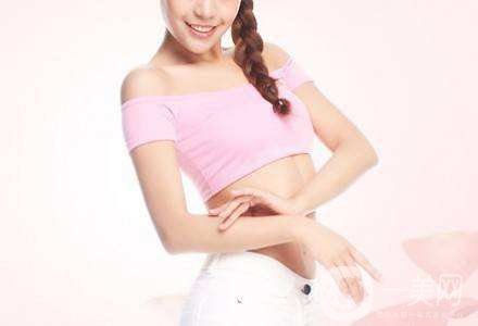 腹部吸脂手術(shù)價格 腹部吸脂手術(shù)危險嗎