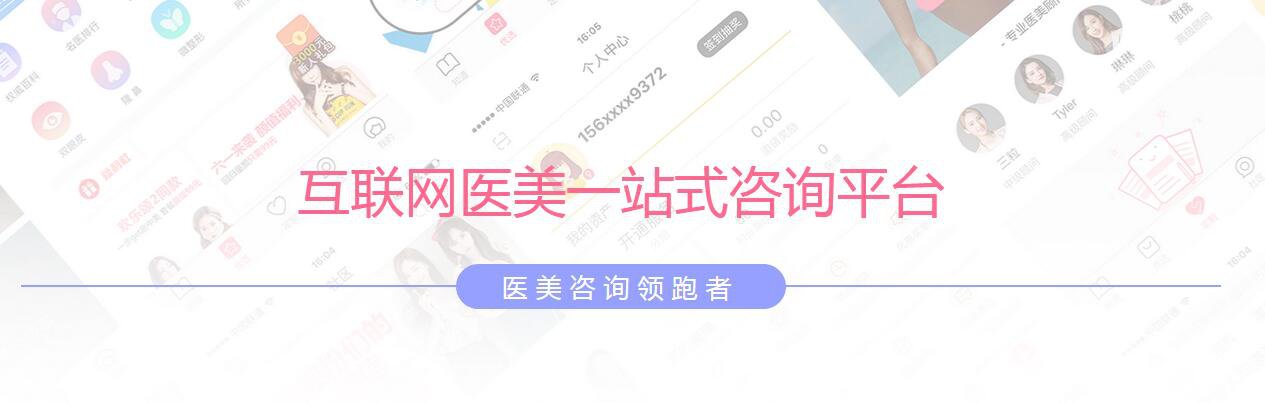 自然隆鼻 哪種隆鼻方式*自然 如何*放心地變美？