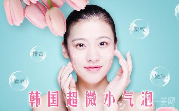 黑頭該如何處理** 如何告別草莓鼻？