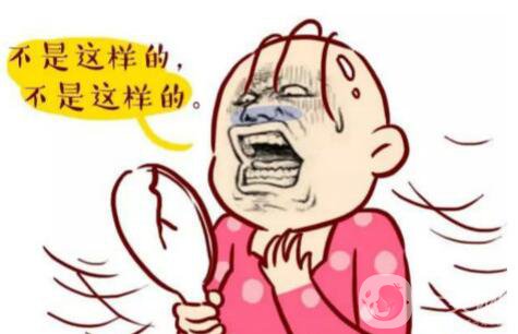 植發(fā)后遺癥