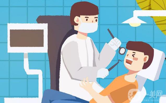 四環(huán)素牙如何變白 美白*果怎么樣？