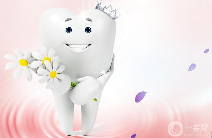 美容冠*果怎樣 美容冠多少錢？