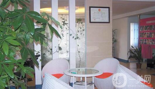 福州華仁整形美容醫(yī)院